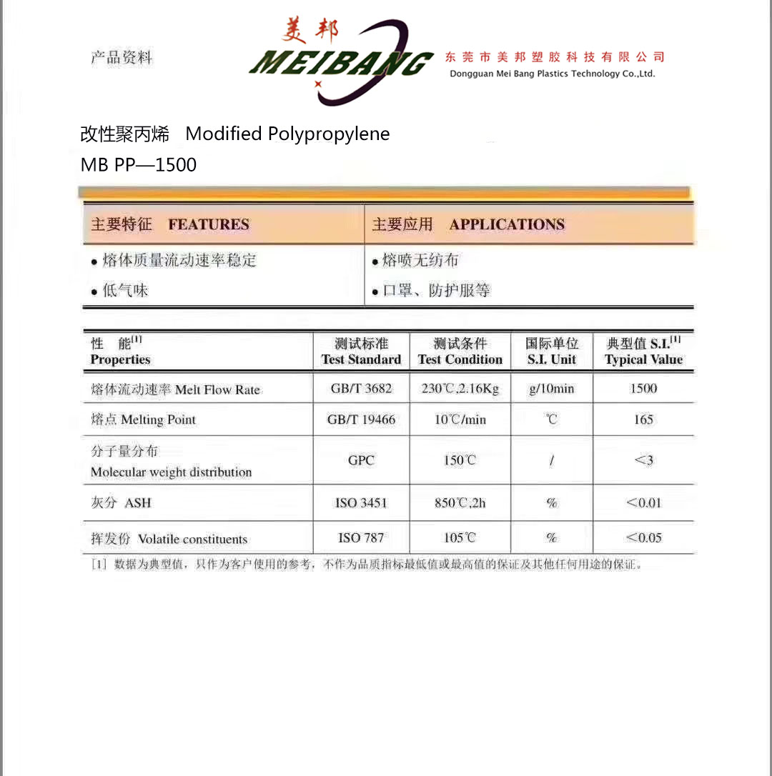 微信图片_20200424080249.jpg